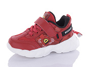 Кроссовки Xifa Kids 9776-6A от магазина Frison