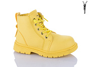 Ботинки Xifa Kids B1261-3B от магазина Frison