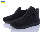 Ботинки Lenase 202 чорний от магазина Frison