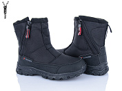 Дутики Мир 4241-B9016-1 от магазина Frison
