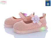 Туфли Poni Kids B691 pink LED от магазина Frison
