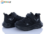 Кроссовки Klf BY5142-7B от магазина Frison