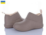 Галоши Golden Lion M7009 бежевий от магазина Frison