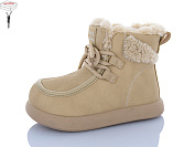 Ботинки Lilin ALH1020-7 от магазина Frison