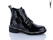 Ботинки Xifa Kids B1664-1C от магазина Frison
