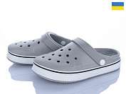 Кроксы Golden Lion 1400 сірий от магазина Frison