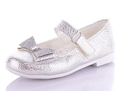 Туфли Hilal A106 серебряный от магазина Frison