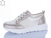 Кроссовки Aba2 Y0ABA76-7 от магазина Frison