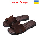 Шлепанцы Gratis SL-3103 коричневий замш от магазина Frison