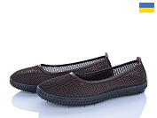 Балетки Paolla БП8 коричневий от магазина Frison