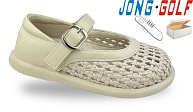 Босоножки Jong-Golf B11822-6 от магазина Frison