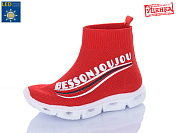 Кроссовки Леопард 059-111A red LED уцінка от магазина Frison