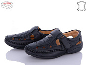 Туфли Style Baby-Clibee H33516 black от магазина Frison