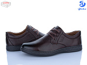 Туфли Ptpt D9283-1 от магазина Frison