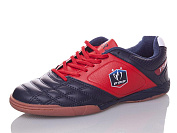 Спорт Demax A2812-3Z от магазина Frison