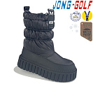 Ботинки Jong-Golf C40403-0 от магазина Frison