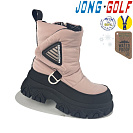 Ботинки Jong-Golf C40405-8 от магазина Frison
