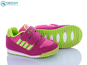 Кроссовки Crossopt K127 peach-green от магазина Frison
