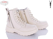 Ботинки Kulada-Ucss-M•D D3005-5 от магазина Frison