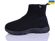 Бурки Demur 1103DG сірий от магазина Frison