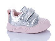 Кроссовки Comfort-Baby 722-4 сірий (21-25) от магазина Frison