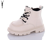 Ботинки Леопард F806D-11-old-1 от магазина Frison