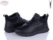 Ботинки Kulada-Ucss-M•D M0093-2 от магазина Frison