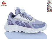 Кроссовки Солнце ZY24186-3F от магазина Frison