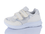Кроссовки Super Gear SG668 white от магазина Frison