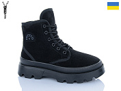 Ботинки Dago Прогрес Ж5407-1 чорний от магазина Frison