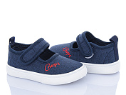 Тапочки Bluerama G125-5 от магазина Frison