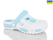 Кроксы Malibu 6-48 білий от магазина Frison
