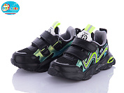 Кроссовки Bbt H6035-1 от магазина Frison