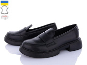 Туфли Royal Shoes 28 black от магазина Frison