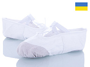 Чешки No Brand A3 white (24-35) от магазина Frison