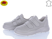 Кроссовки Meideli X321-4 от магазина Frison