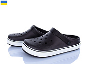 Кроксы Golden Lion 523 шоколад от магазина Frison