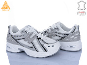 Кроссовки Stilli Group N350-2 от магазина Frison