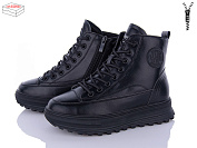 Ботинки Ailaifa 3D263-1 от магазина Frison