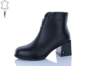 Ботинки Aba M1802-1 от магазина Frison