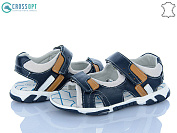 Босоножки Crossopt Z625 blue-camel от магазина Frison