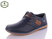 Туфли Paliament C6207-3 от магазина Frison