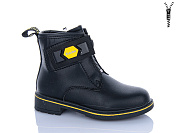 Ботинки Xifa Kids B1277-4B от магазина Frison
