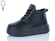 Ботинки Yimeili B065-5 от магазина Frison