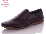 Туфли Obuv Ok A1021-1 от магазина Frison