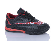 Спорт Yalike C16-1 (31-36) от магазина Frison
