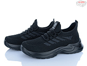 Кроссовки Kulada-Ucss-M•D 2609-1 от магазина Frison