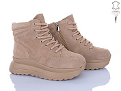 Ботинки Мир 4256-CE083-26 от магазина Frison