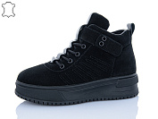 Ботинки Kulada-Ucss-M•D ZHF130-2 от магазина Frison