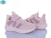 Кроссовки Bbt H766-3-2 от магазина Frison